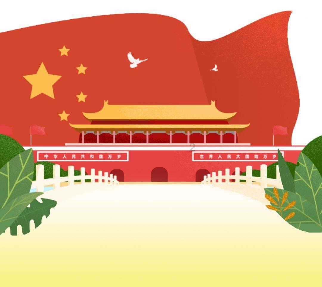 有意思的网名游戏画面