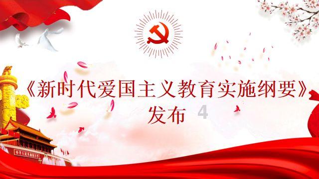 海绵宝宝寻珍宝