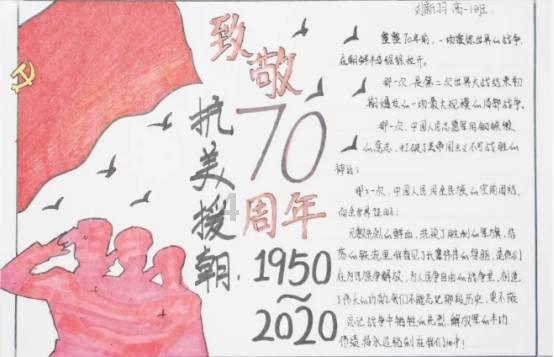 张良当选安徽省医师协会心血管外科医师分会第二届委员会主任委员